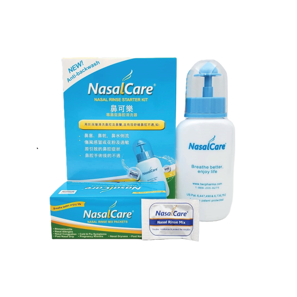 NasalCare_30_photo_no_background