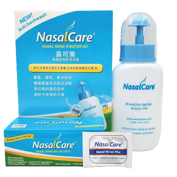NasalCare_30_photo_no_background