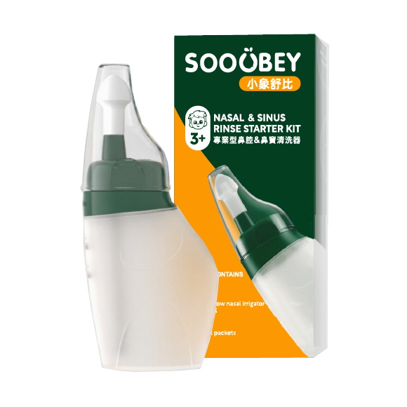 Sooubey_Irrigator_+box_photo