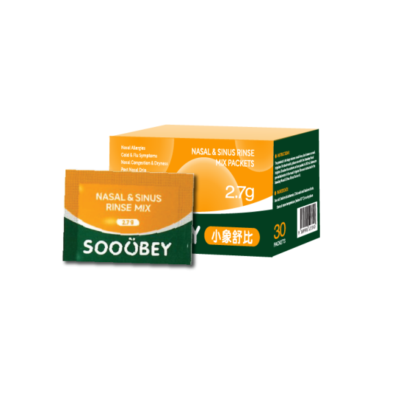 Sooubey_Rinse_Mix_photo