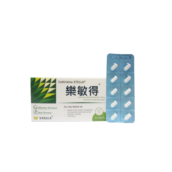 Cetirizine_product_shot