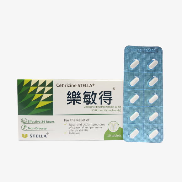 Cetirizine_product_shot